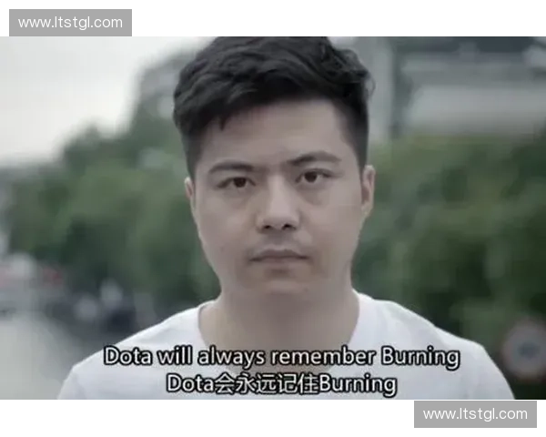 DOTA2麦的荣耀之路探秘从草根玩家到赛场传奇的成长故事